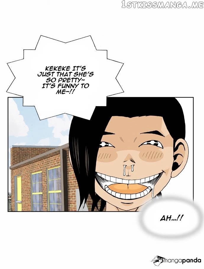 Ultimate Legend: Kang Hae Hyo chapter 42 - page 13