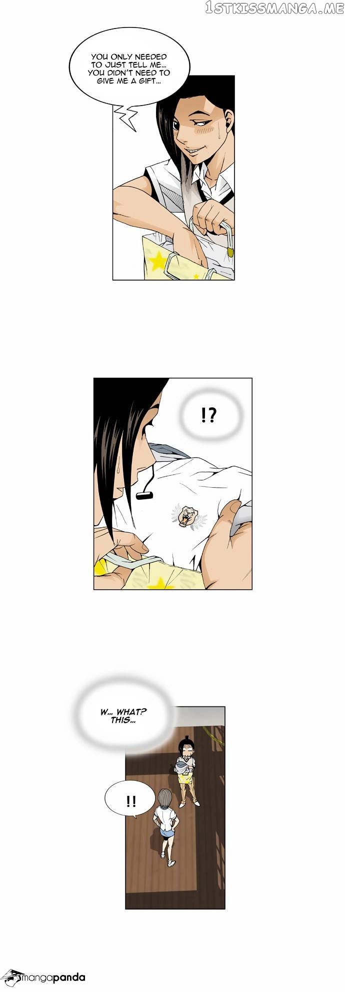 Ultimate Legend: Kang Hae Hyo chapter 42 - page 15