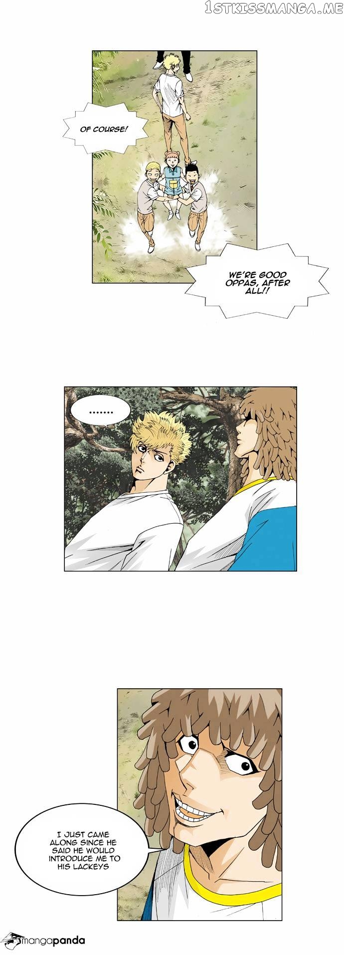 Ultimate Legend: Kang Hae Hyo chapter 42 - page 21