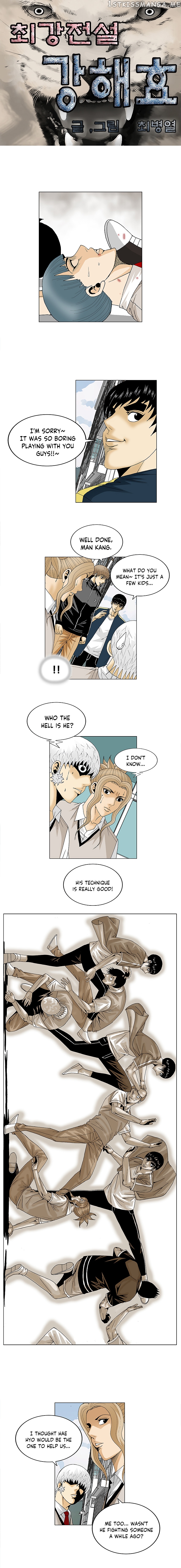 Ultimate Legend: Kang Hae Hyo chapter 96 - page 2