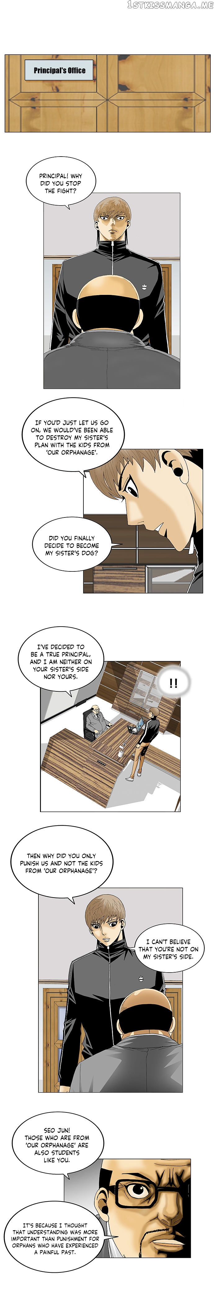 Ultimate Legend: Kang Hae Hyo chapter 96 - page 9