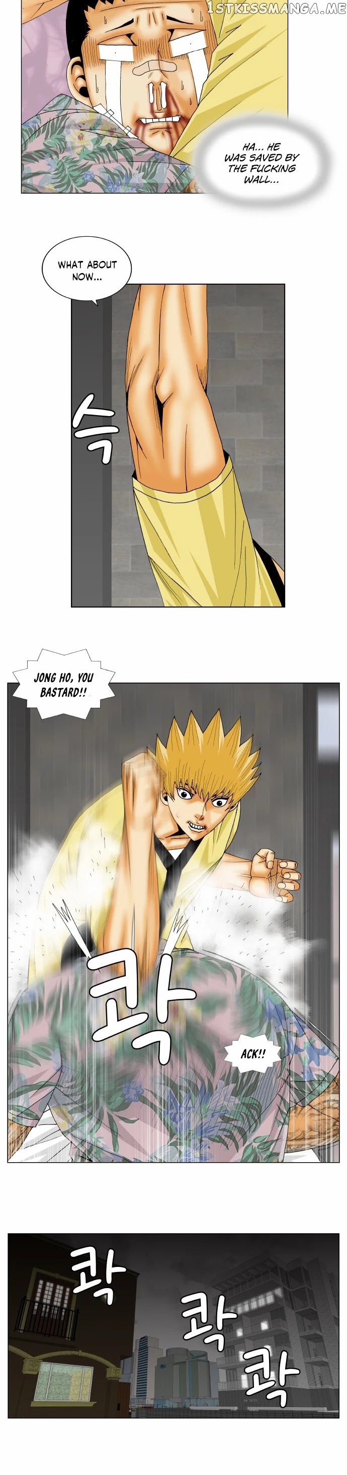 Ultimate Legend: Kang Hae Hyo chapter 157 - page 12
