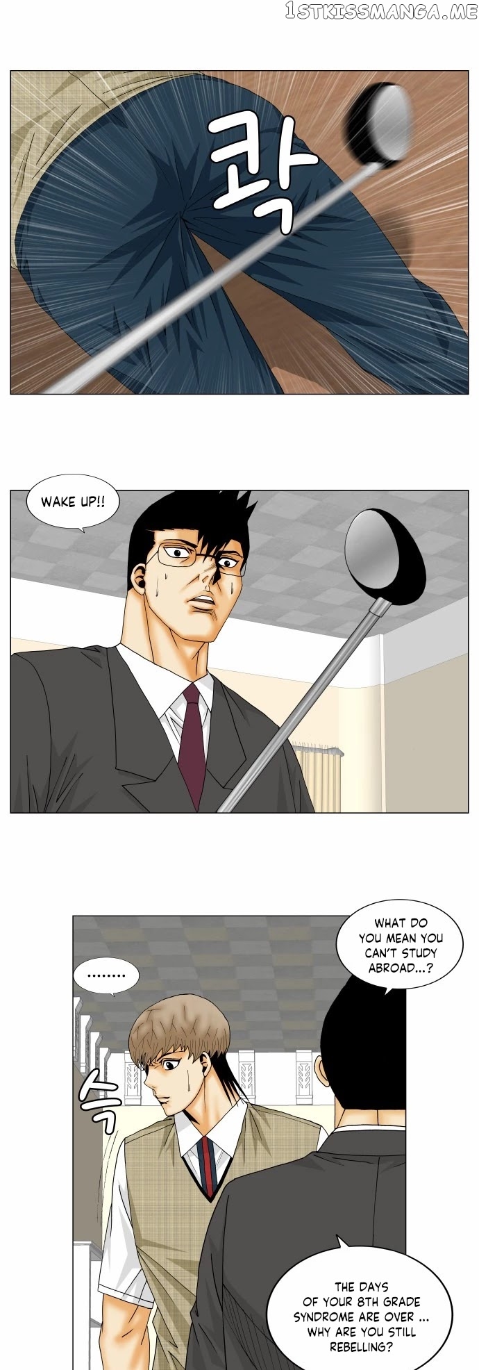 Ultimate Legend: Kang Hae Hyo chapter 157 - page 13