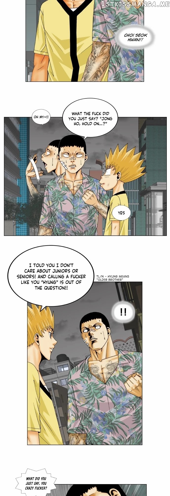 Ultimate Legend: Kang Hae Hyo chapter 157 - page 4