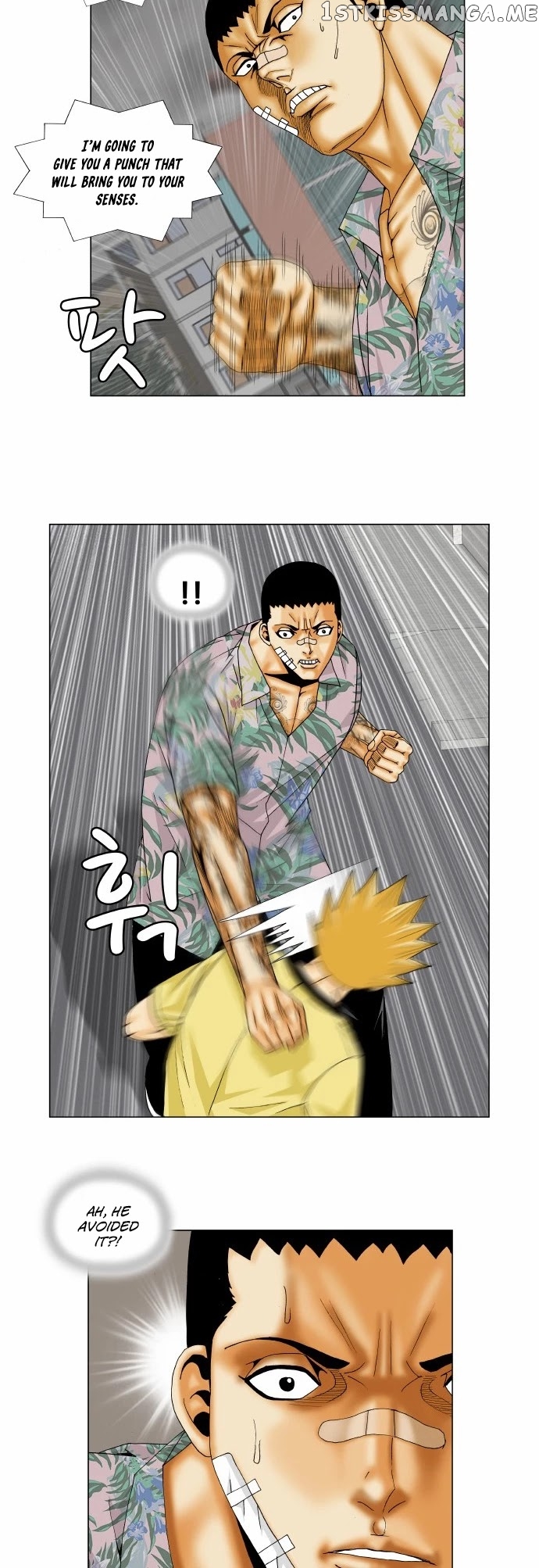 Ultimate Legend: Kang Hae Hyo chapter 157 - page 5