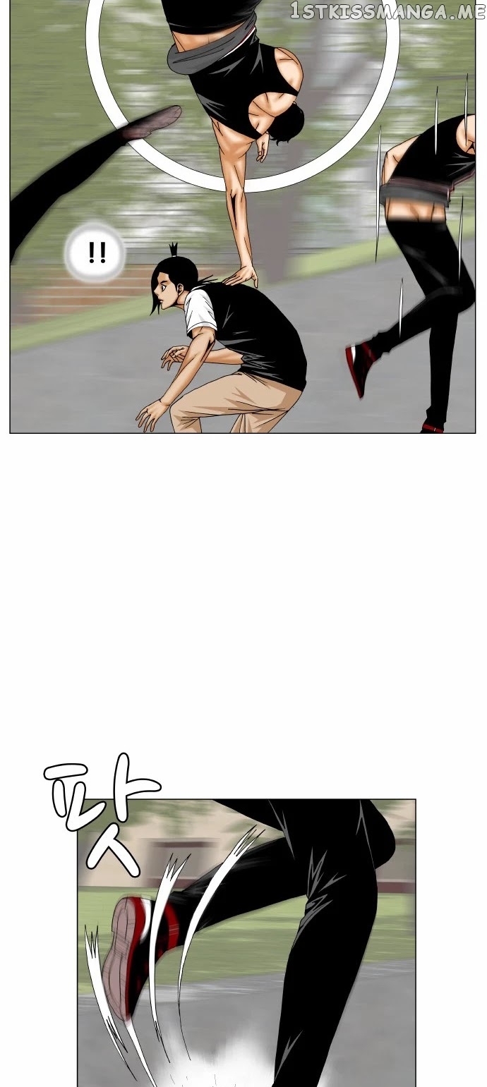 Ultimate Legend: Kang Hae Hyo chapter 167 - page 11