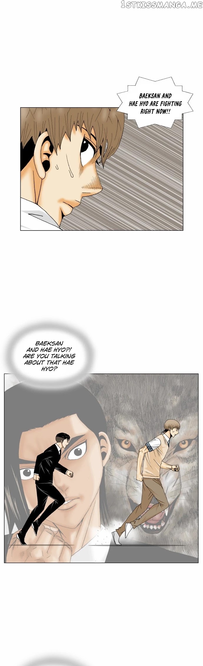 Ultimate Legend: Kang Hae Hyo chapter 167 - page 19