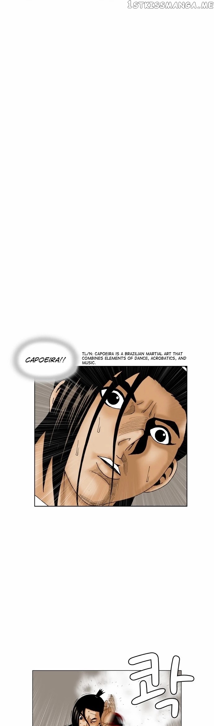 Ultimate Legend: Kang Hae Hyo chapter 167 - page 2