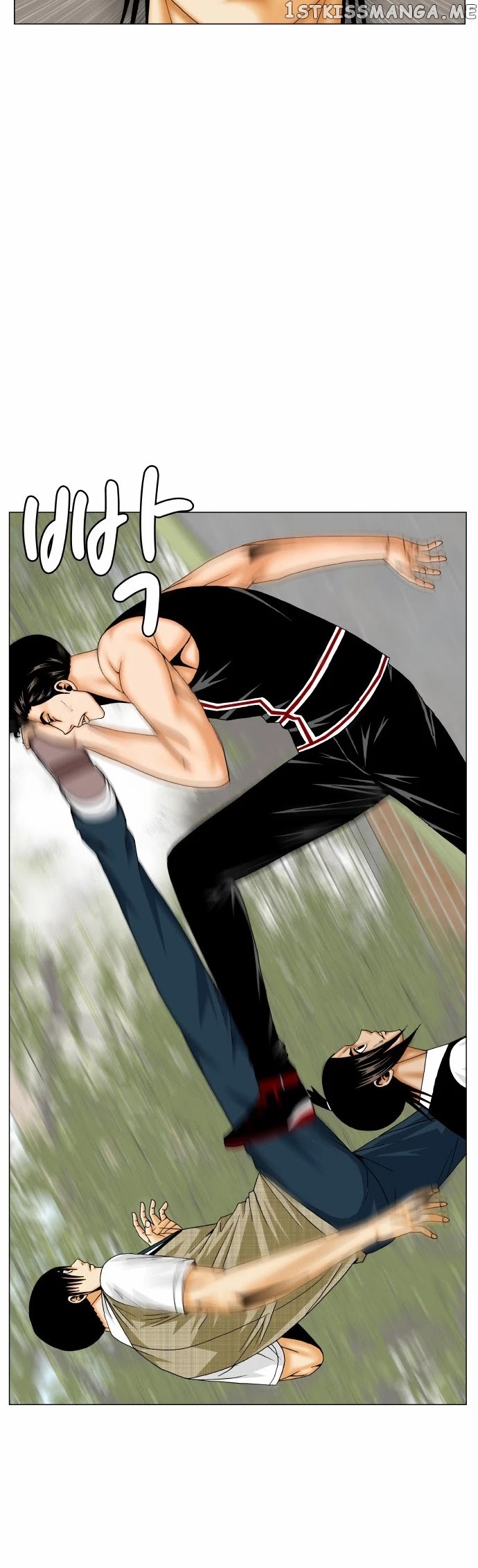 Ultimate Legend: Kang Hae Hyo chapter 167 - page 21