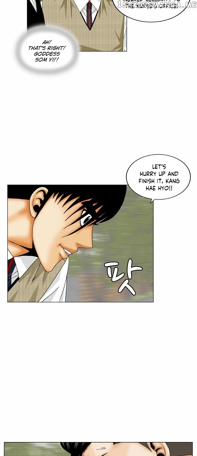 Ultimate Legend: Kang Hae Hyo chapter 167 - page 26
