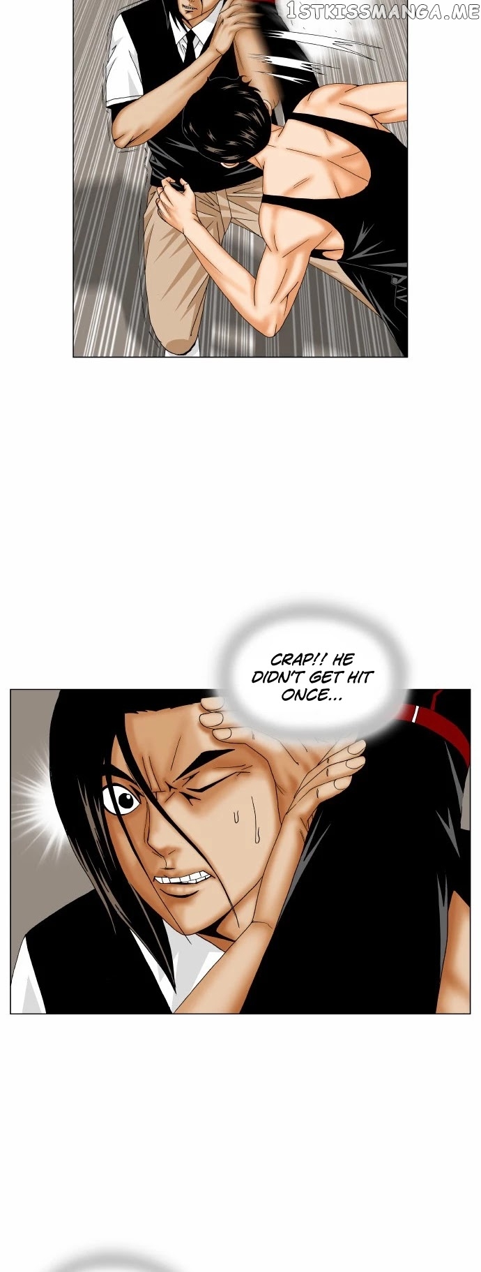Ultimate Legend: Kang Hae Hyo chapter 167 - page 3