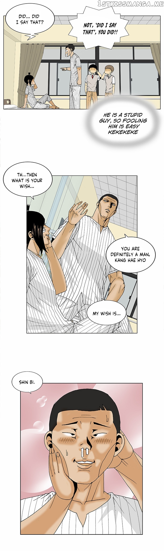 Ultimate Legend: Kang Hae Hyo chapter 97 - page 11