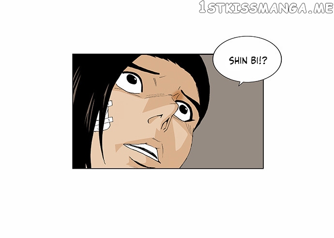 Ultimate Legend: Kang Hae Hyo chapter 97 - page 12