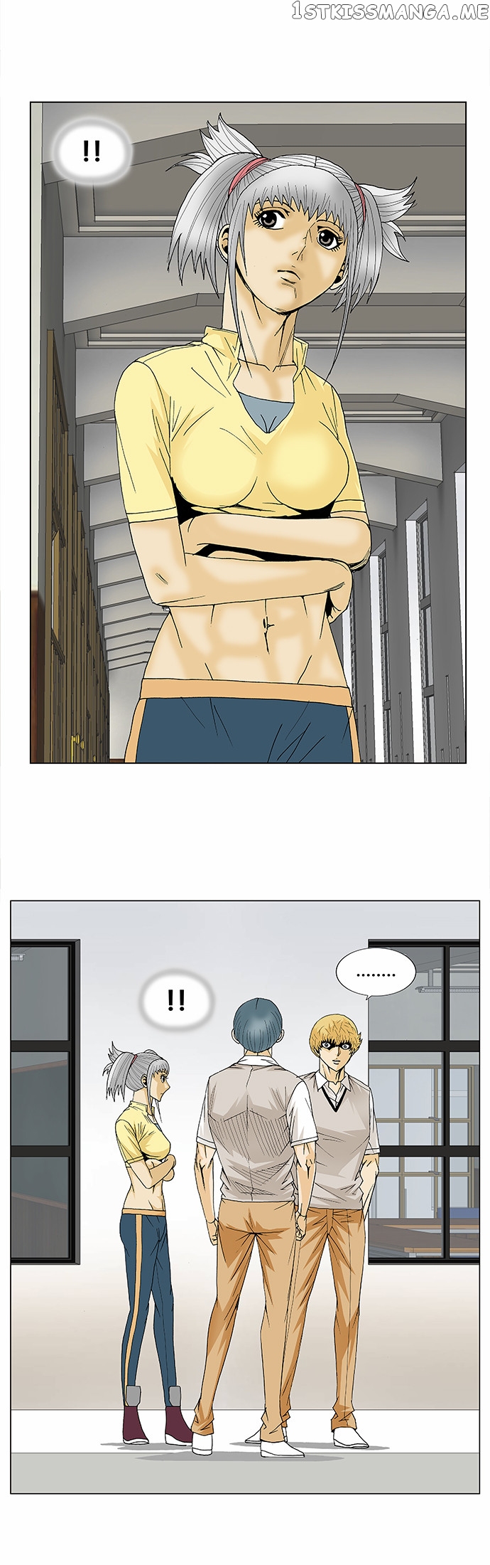 Ultimate Legend: Kang Hae Hyo chapter 97 - page 13