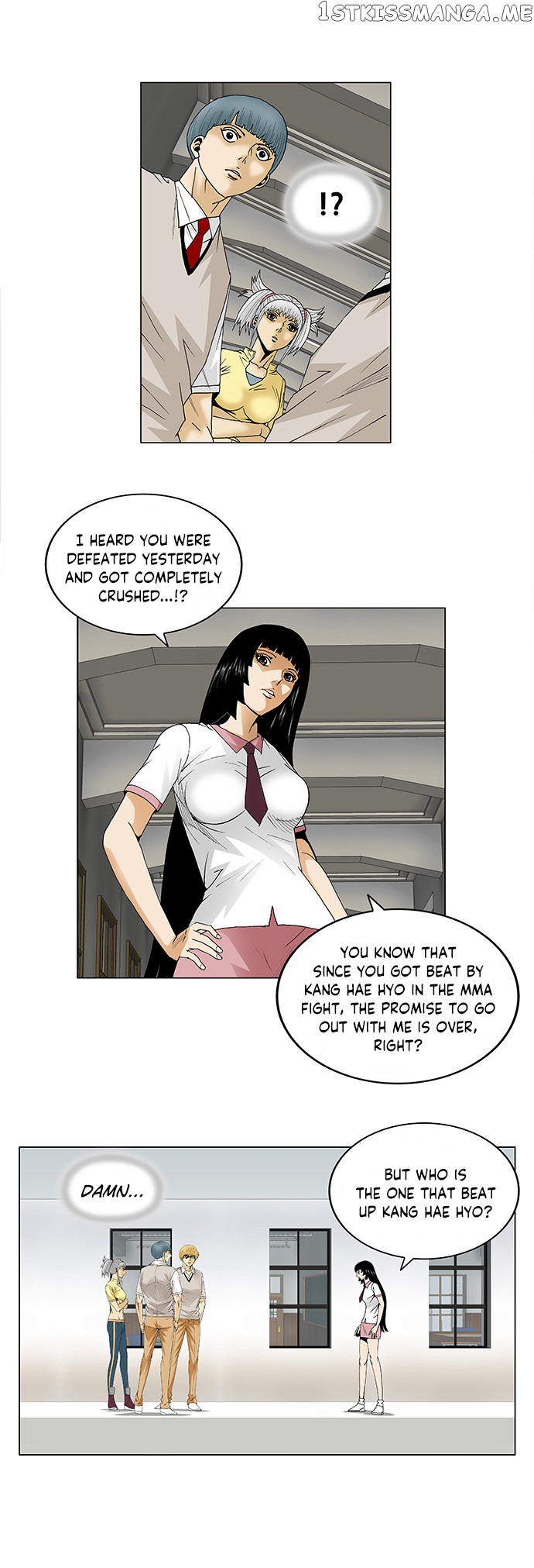 Ultimate Legend: Kang Hae Hyo chapter 97 - page 17