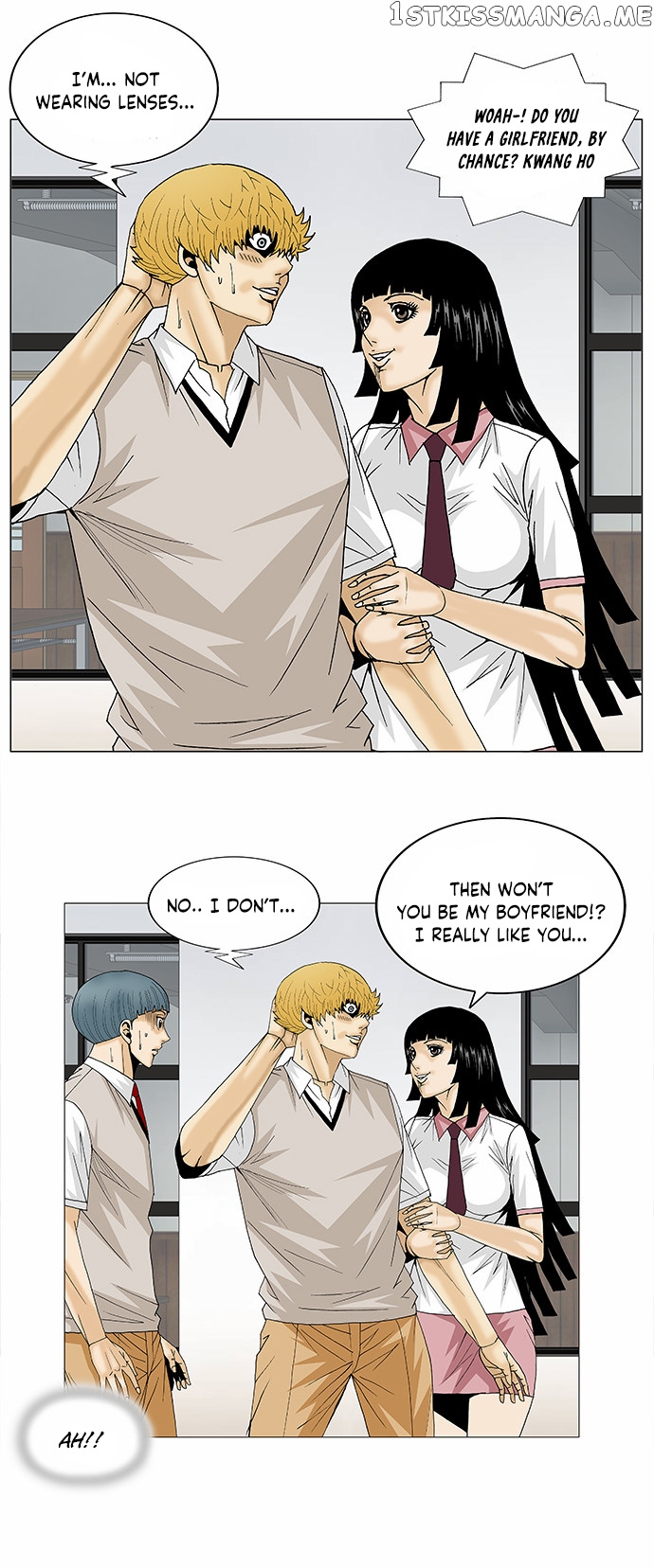 Ultimate Legend: Kang Hae Hyo chapter 97 - page 23