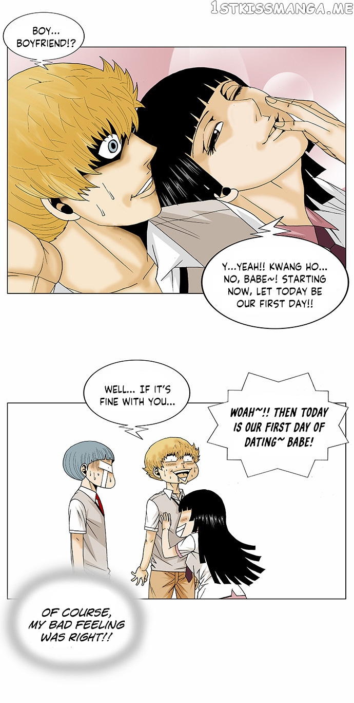 Ultimate Legend: Kang Hae Hyo chapter 97 - page 24