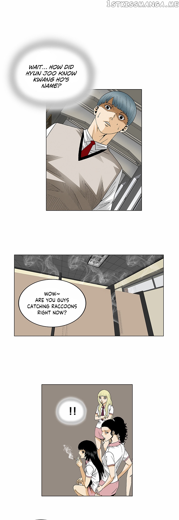 Ultimate Legend: Kang Hae Hyo chapter 97 - page 25