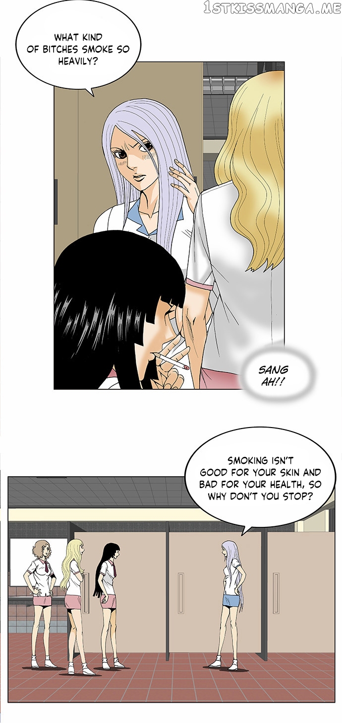 Ultimate Legend: Kang Hae Hyo chapter 97 - page 26