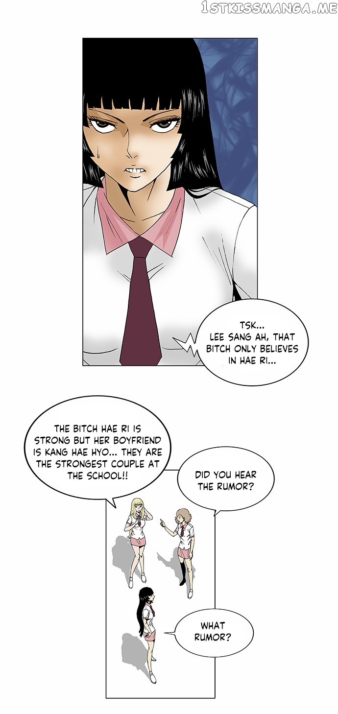 Ultimate Legend: Kang Hae Hyo chapter 97 - page 30
