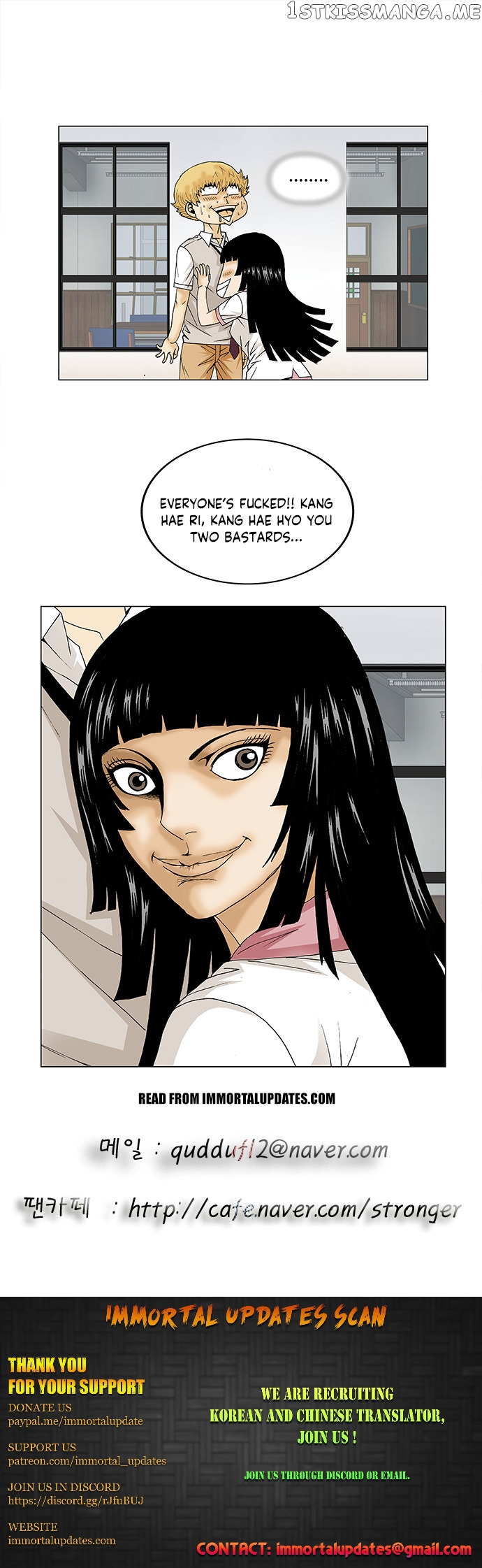 Ultimate Legend: Kang Hae Hyo chapter 97 - page 32
