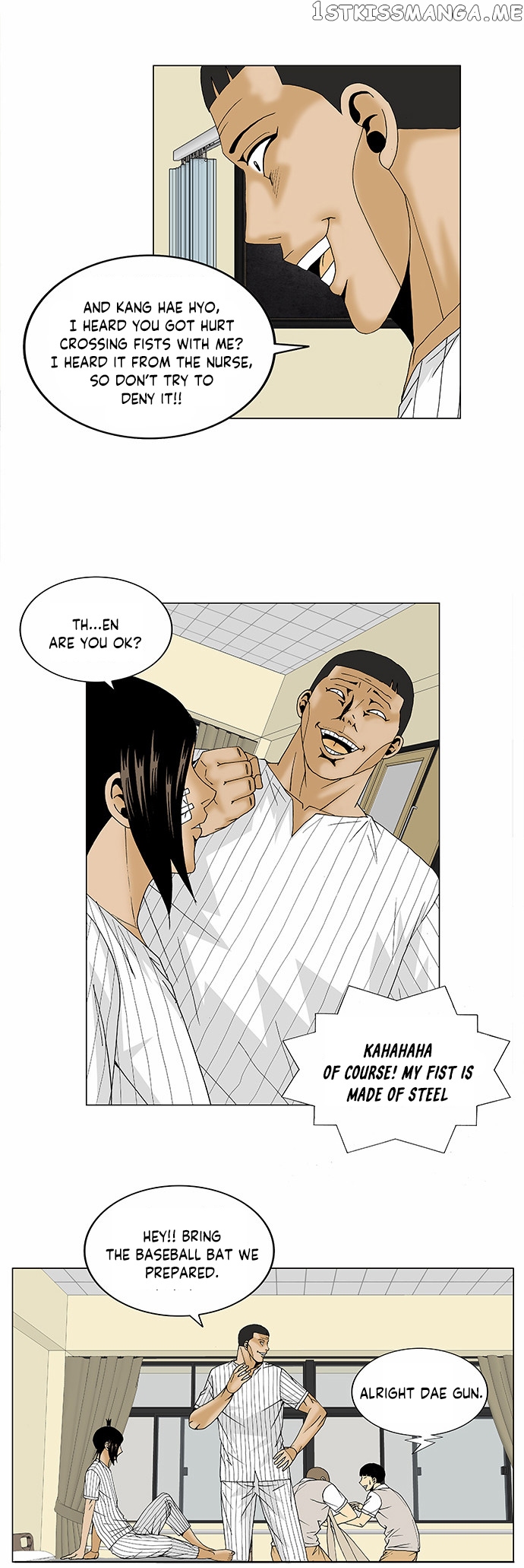 Ultimate Legend: Kang Hae Hyo chapter 97 - page 4