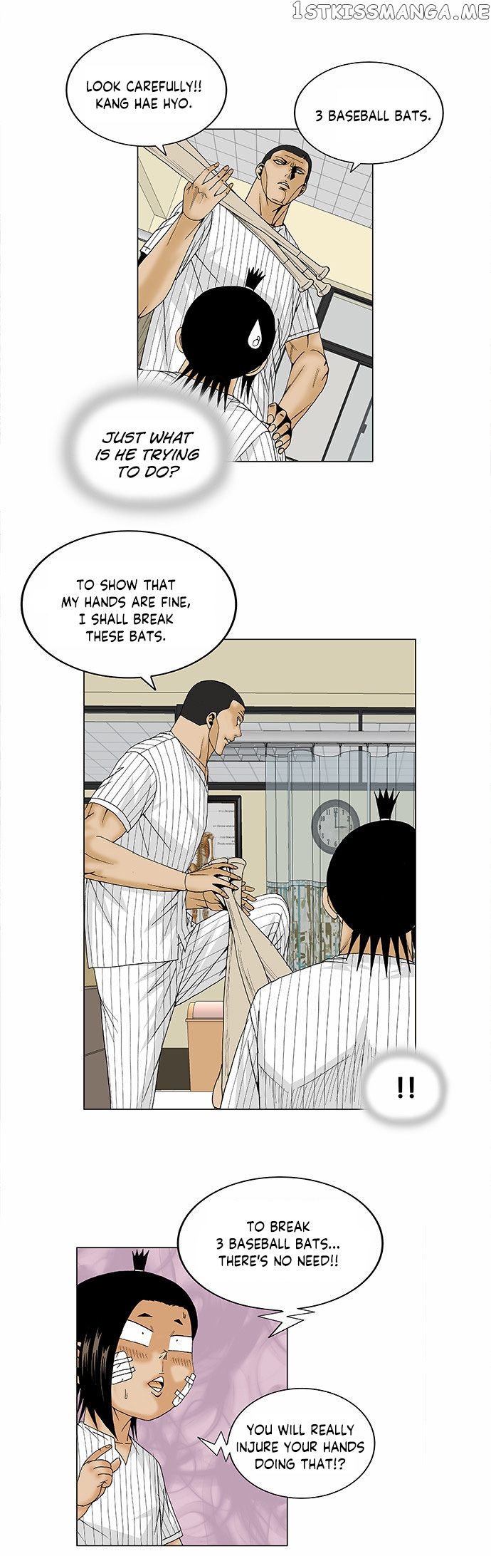 Ultimate Legend: Kang Hae Hyo chapter 97 - page 5