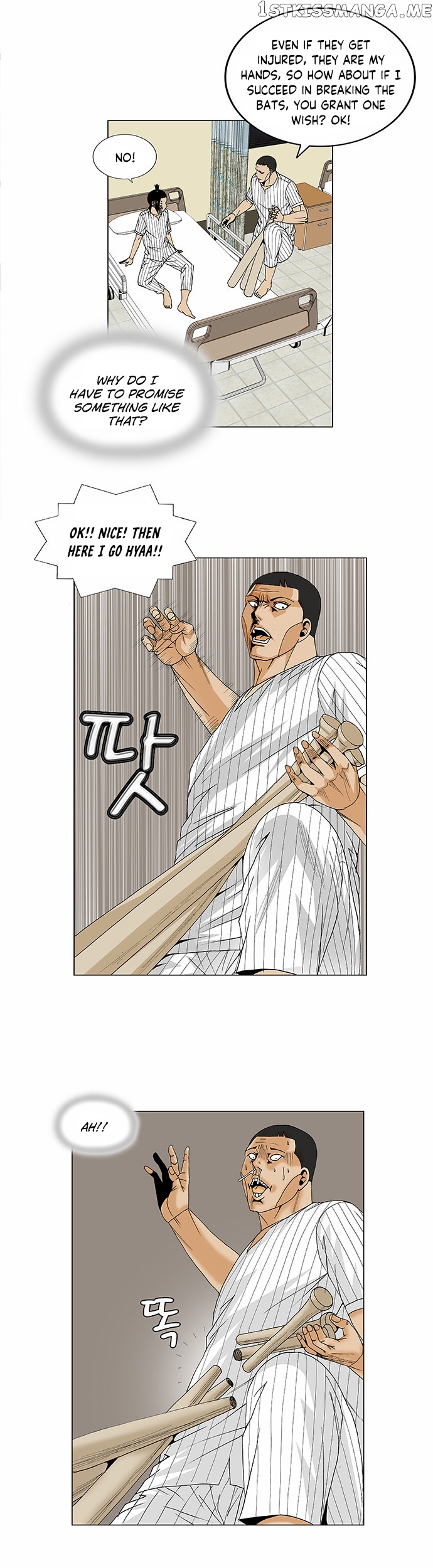 Ultimate Legend: Kang Hae Hyo chapter 97 - page 6