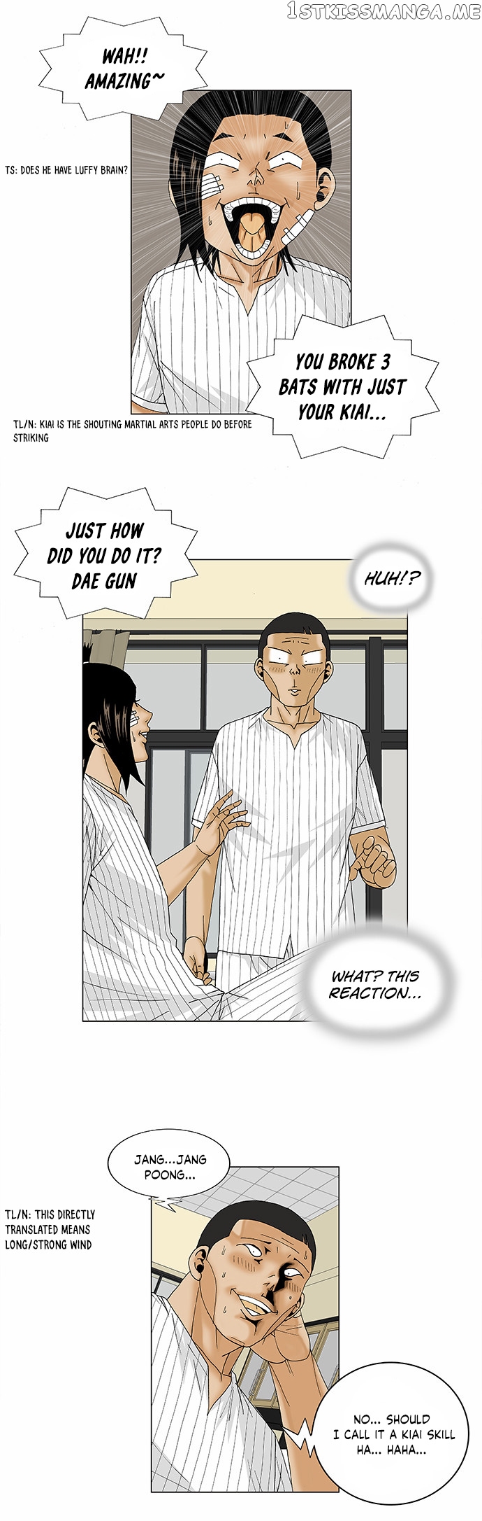 Ultimate Legend: Kang Hae Hyo chapter 97 - page 9