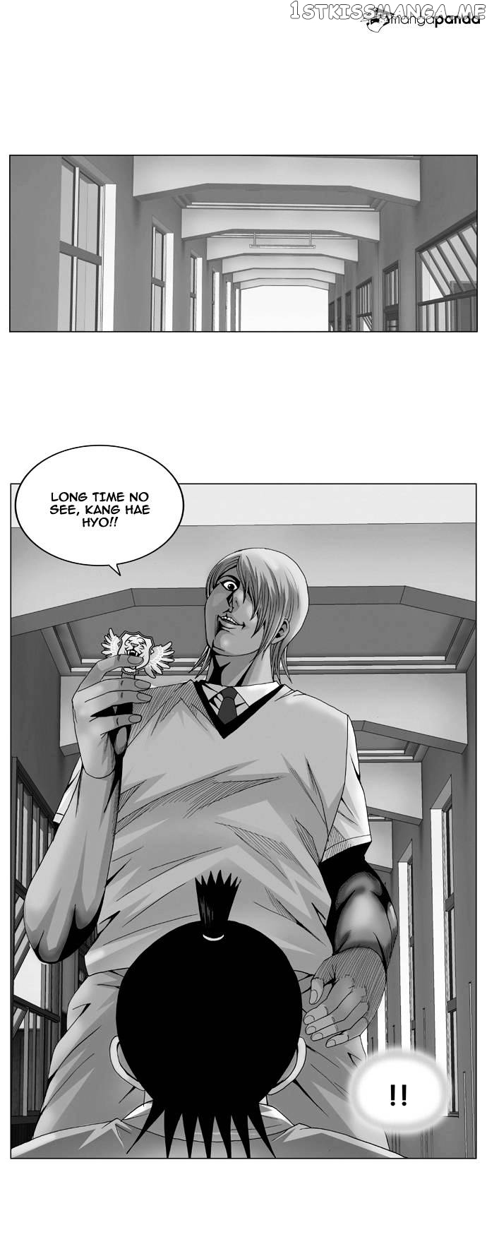 Ultimate Legend: Kang Hae Hyo chapter 43 - page 1