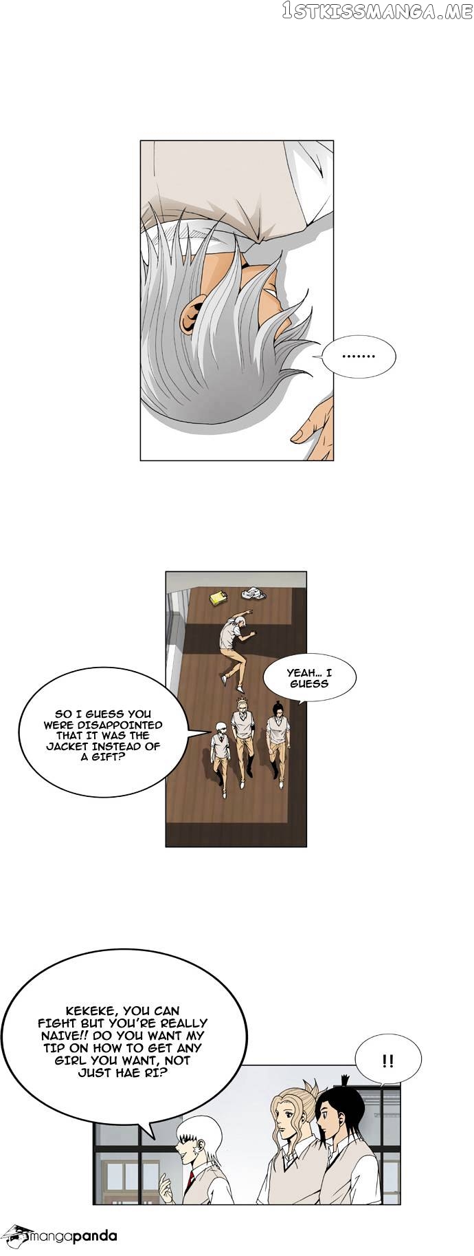 Ultimate Legend: Kang Hae Hyo chapter 43 - page 10