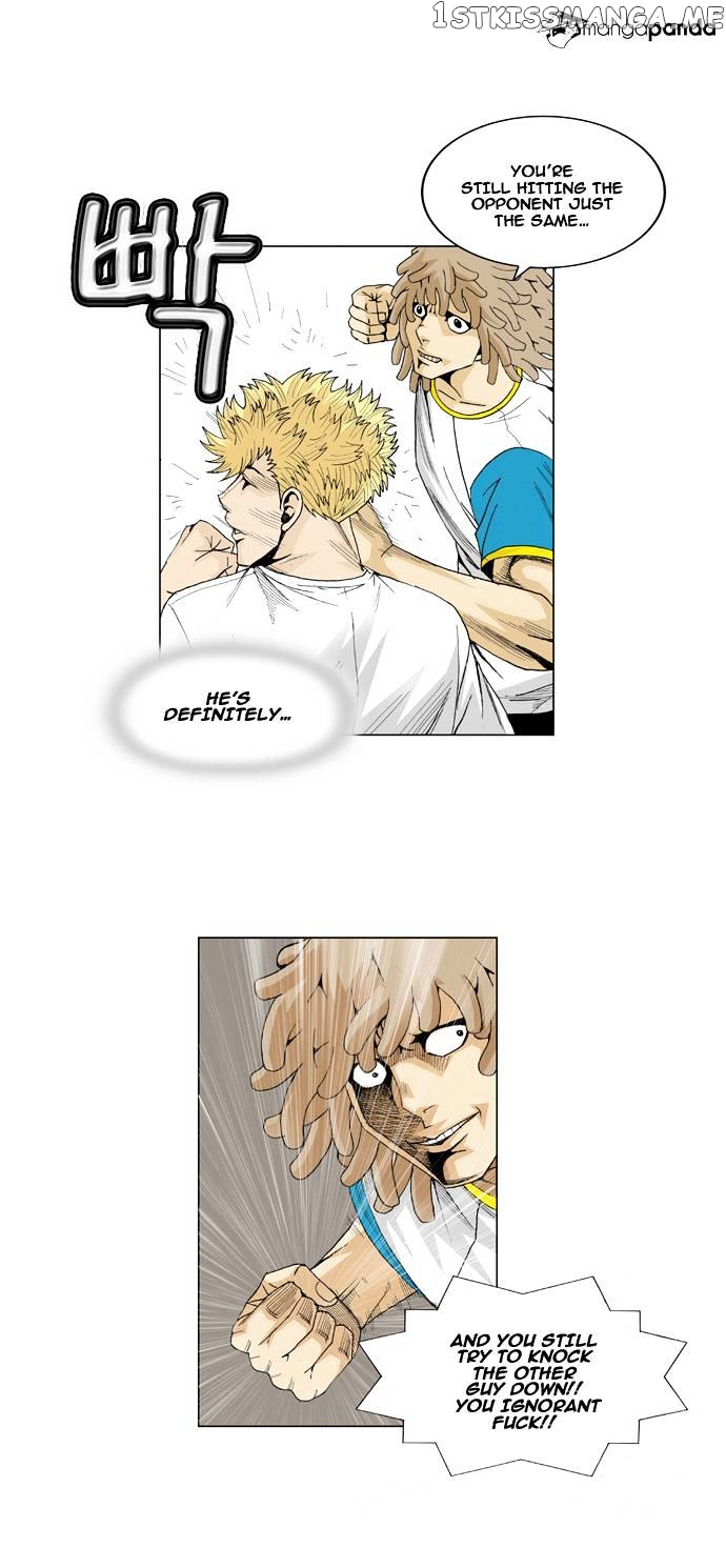 Ultimate Legend: Kang Hae Hyo chapter 43 - page 22