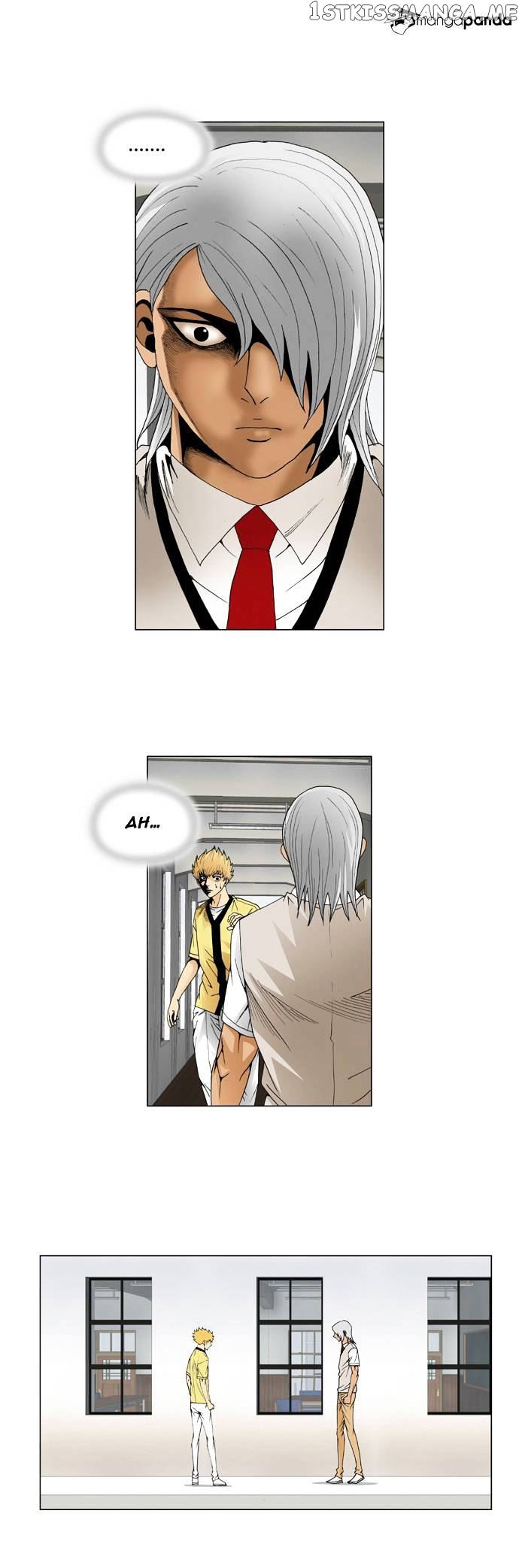 Ultimate Legend: Kang Hae Hyo chapter 43 - page 27