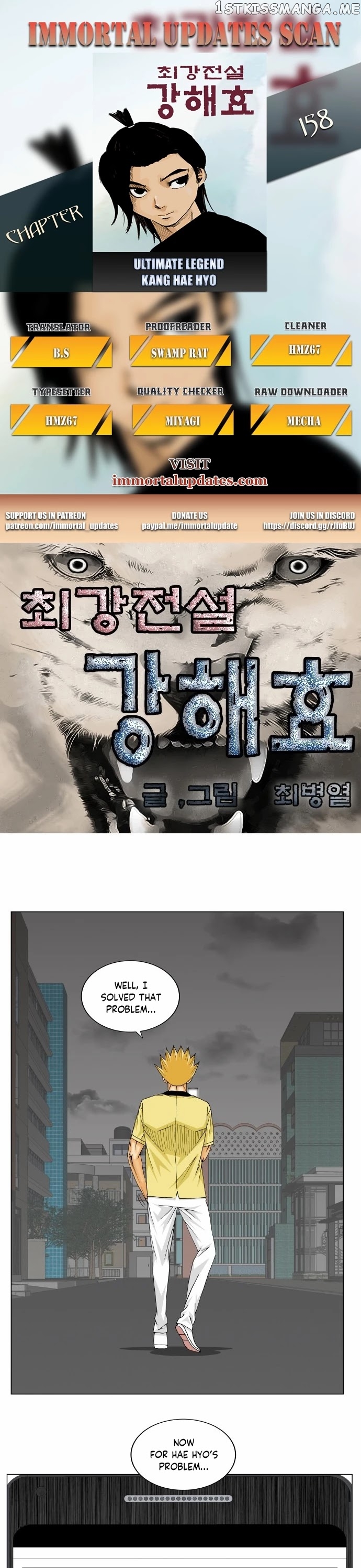 Ultimate Legend: Kang Hae Hyo chapter 158 - page 1