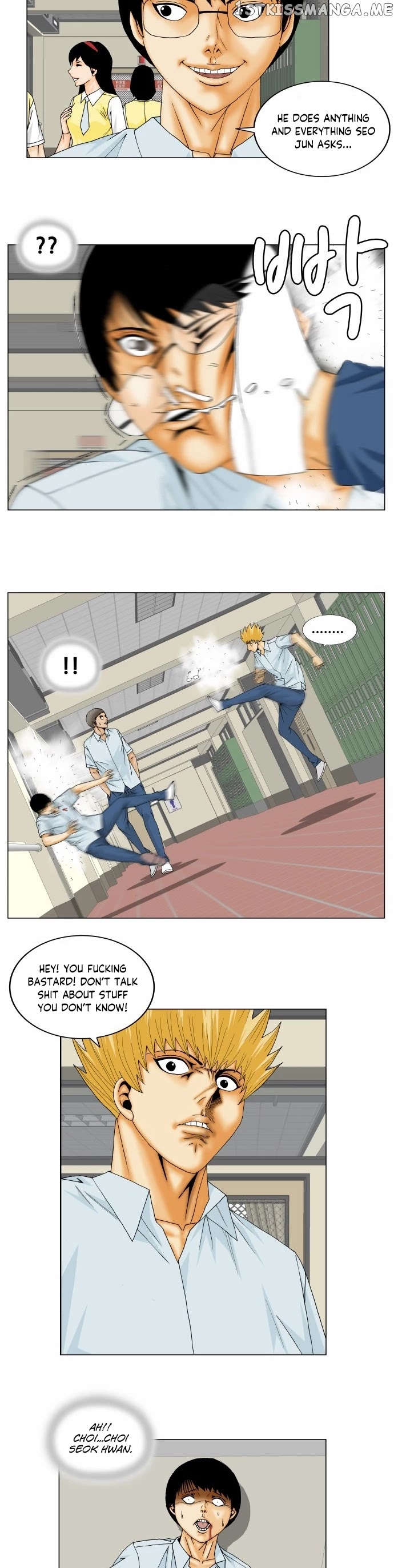 Ultimate Legend: Kang Hae Hyo chapter 158 - page 10