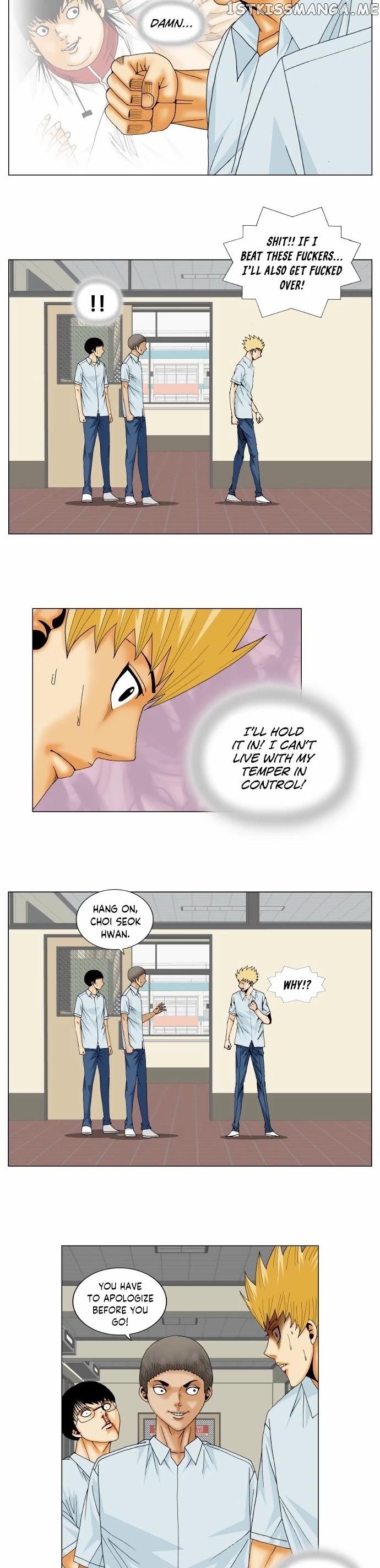 Ultimate Legend: Kang Hae Hyo chapter 158 - page 15