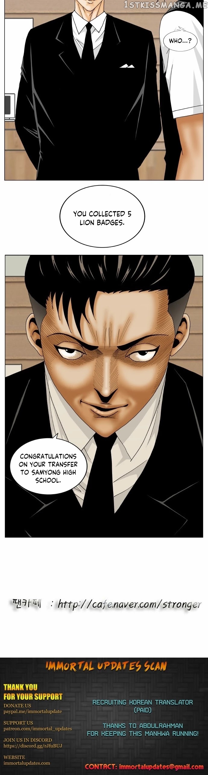 Ultimate Legend: Kang Hae Hyo chapter 158 - page 20