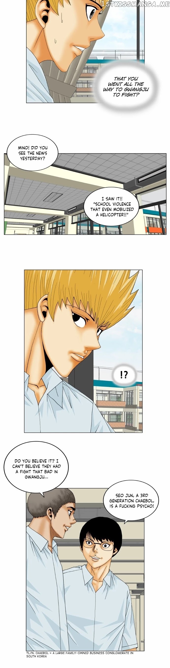 Ultimate Legend: Kang Hae Hyo chapter 158 - page 8