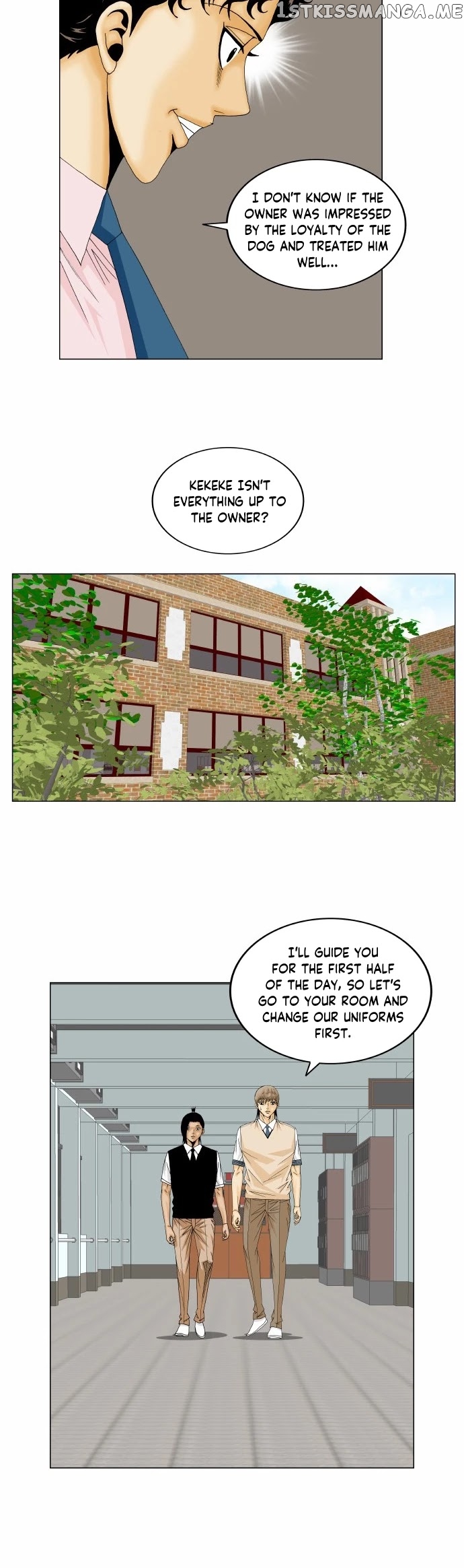 Ultimate Legend: Kang Hae Hyo chapter 161 - page 13
