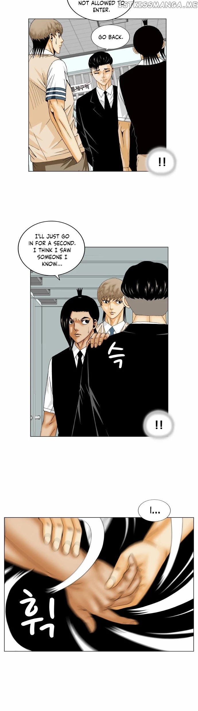 Ultimate Legend: Kang Hae Hyo chapter 161 - page 16