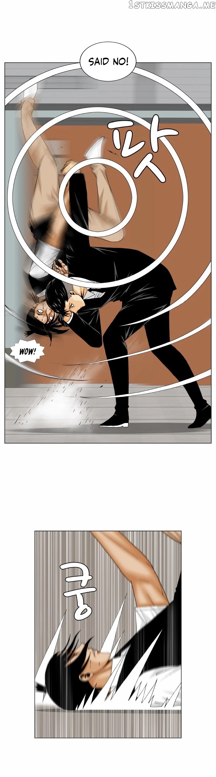 Ultimate Legend: Kang Hae Hyo chapter 161 - page 17