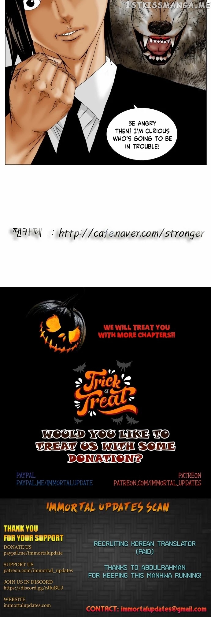 Ultimate Legend: Kang Hae Hyo chapter 161 - page 24