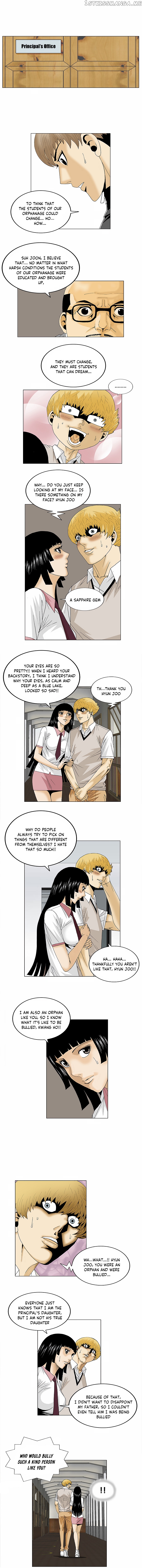 Ultimate Legend: Kang Hae Hyo chapter 98 - page 6