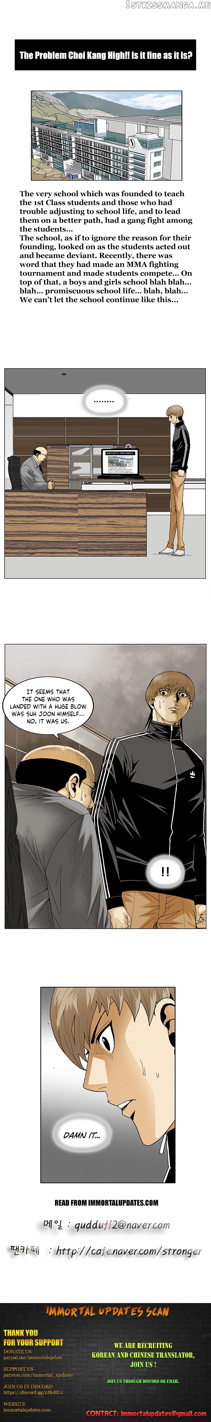 Ultimate Legend: Kang Hae Hyo chapter 98 - page 9