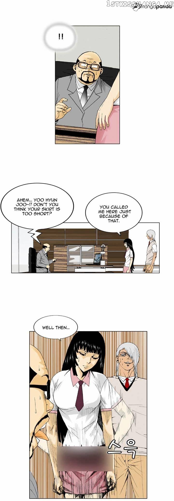 Ultimate Legend: Kang Hae Hyo chapter 44 - page 13