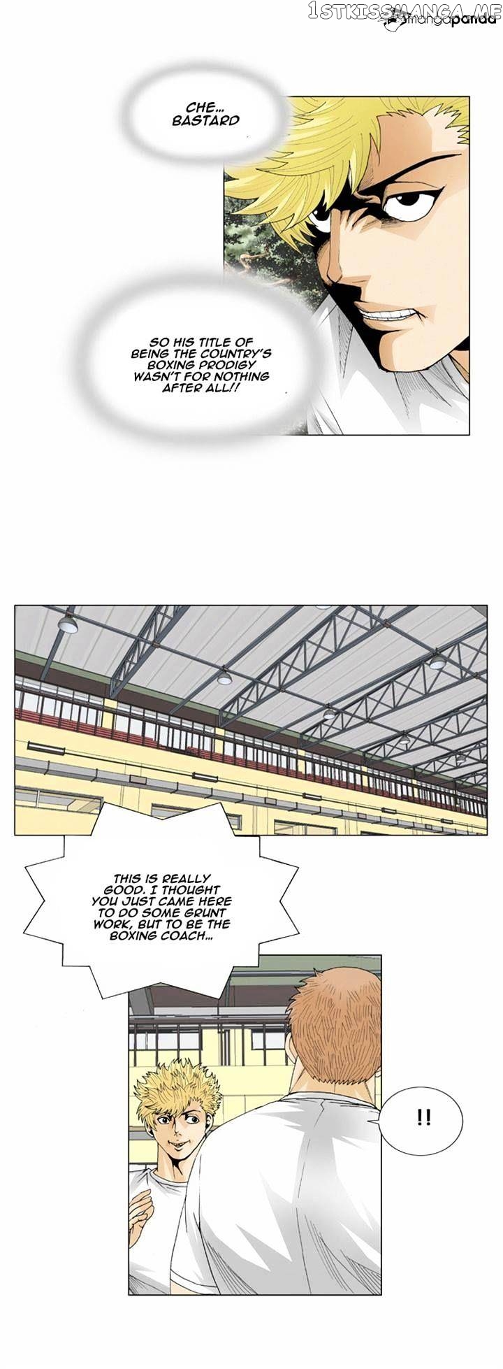 Ultimate Legend: Kang Hae Hyo chapter 44 - page 23