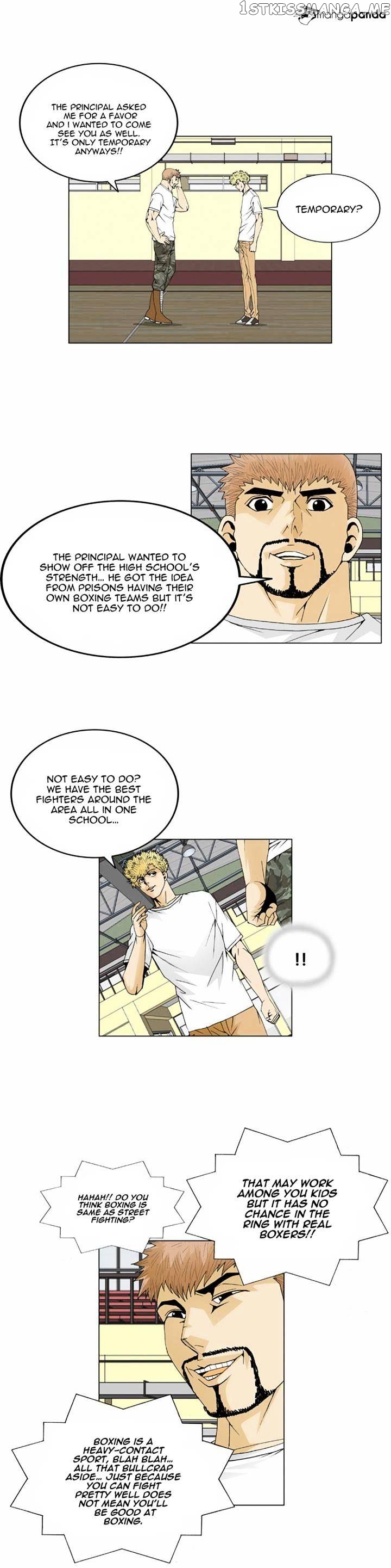 Ultimate Legend: Kang Hae Hyo chapter 44 - page 24
