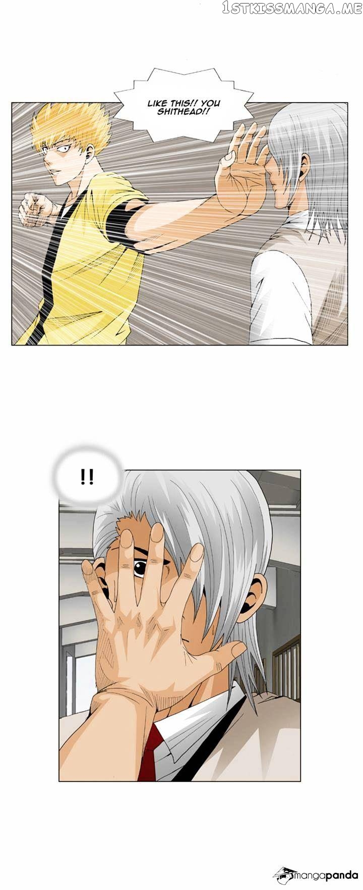 Ultimate Legend: Kang Hae Hyo chapter 44 - page 6