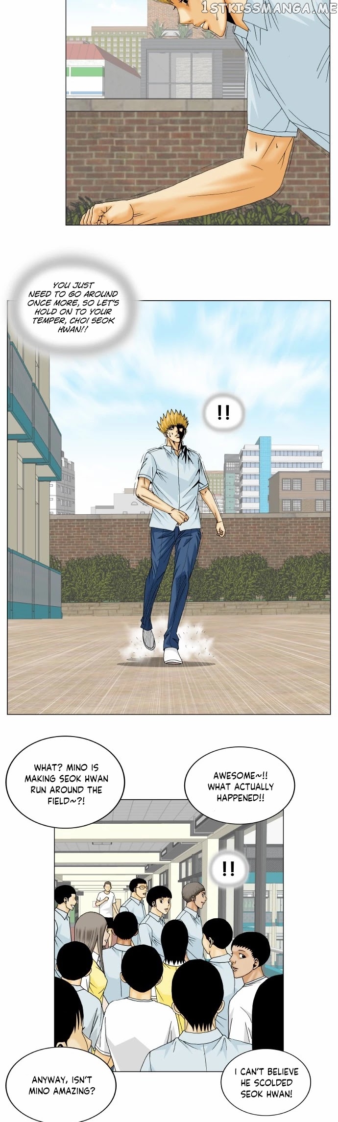 Ultimate Legend: Kang Hae Hyo chapter 159 - page 11