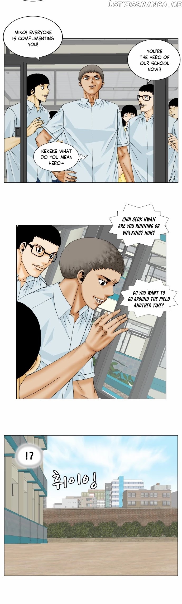 Ultimate Legend: Kang Hae Hyo chapter 159 - page 12
